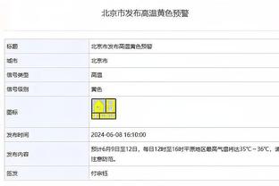 开云登录首页官网下载